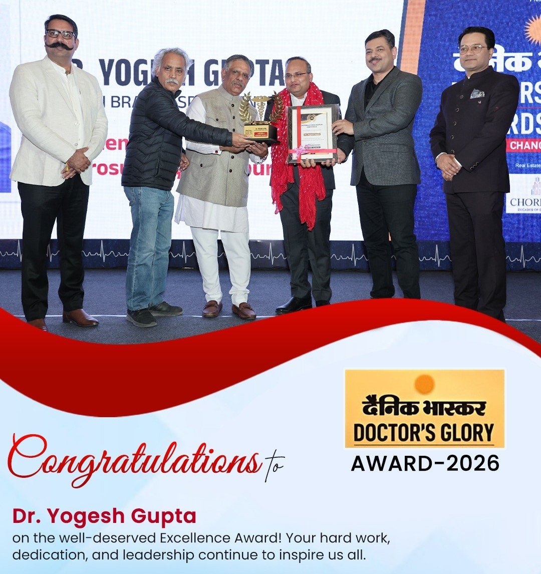 Dainik Bhaskar Doctor’s Glory Award 2026 – Honouring Excellence in Healthcare